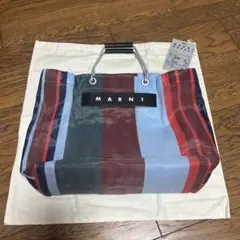 MARNIマルニ フラワーカフェ ストライプバッグ レーズン - メルカリ