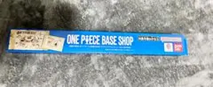 ONE PIECE BASE SHOPリミテッドプレイマットSKYPIEA - メルカリ