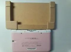 3DS LL専用ゲームプレー用ケース
