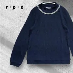 【r・p・s】パール ビジューネック ハイネック リブニット セーター M 紺