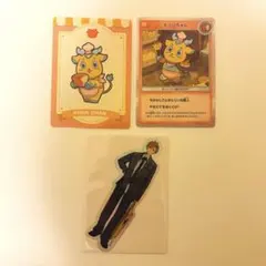 にじさんじ 宇佐美リト グッズセット