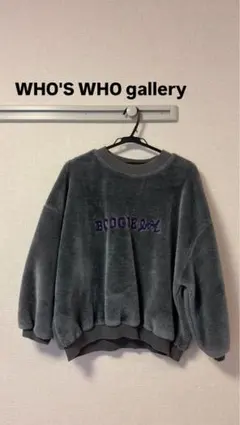 WHO'S WHO gallery グレー トレーナーのサムネイル