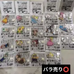 スーパーマリオキャラマグネッツ２ 19個セット