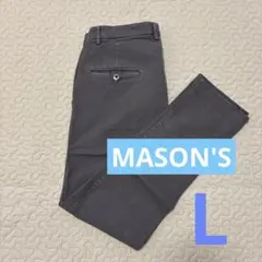 【美品】MASON’S メイソンズ パンツ チノパン グレー メンズのサムネイル