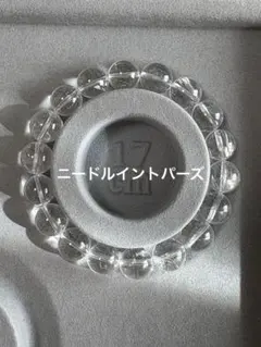 2026年最新】ニードルイントパーズの人気アイテム - メルカリ