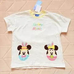 バースデイ　イースター　ミッキー ミニー　Tシャツ 110サイズ