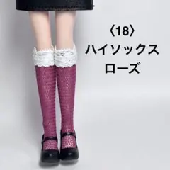 Item thumbnail for item 59a3f53b-9235-4cd2-9515-a732f7a9d061