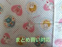 ☆Ｒｉｓａ☆様 リクエスト 2点 まとめ商品