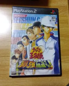 PS2 テニスの王子様 最強チームを結成せよ！