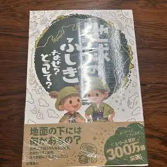 Item thumbnail for item c7abb1fa-dc0e-480d-92ad-9fbbb5463a90