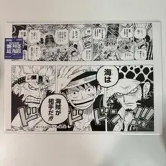 yoshi様 リクエスト 2点 まとめ商品