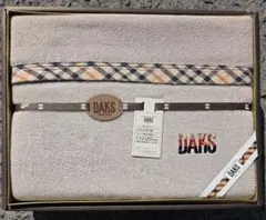 DAKS チェック柄ブランケット タオルケット D-8105 140X190cm