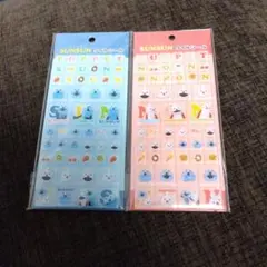 スンスン　ノンノン　タイル　シール　ブロック　puppet sunsun :