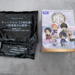 ミュージカル『刀剣乱舞』〜阿津賀志山異聞〜 ねんどろいどぷち フィギュア 刀ミュ