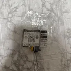 ハイキュー めじるしアクセサリー 日向