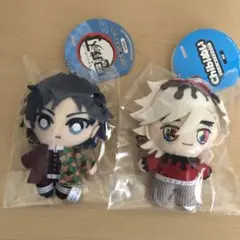 鬼滅の刃 Chibiぬいマスコット 冨岡義勇 童磨 2種セット【匿名・即日発送】