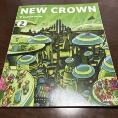 Item thumbnail for item e918e501-dcac-4a24-8b5a-8f86a79af968