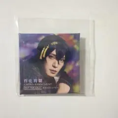 鈴*蘭様 刀ミュ 陸奥一蓮ドワンゴ 缶バッジ 三日月宗近/黒羽麻璃央