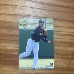 Item thumbnail for item b9edabd9-fbac-4d27-8450-6697df0380e4