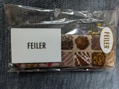 な*様 未開封 フェイラー　コフレドゥショコラ　ペンケース　ブラウン　チョコレー