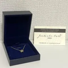 2026年最新】ETOILE Necklace 星のネックレスの人気アイテム - メルカリ