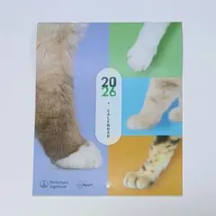 Item thumbnail for item f6c48418-86ee-4b1b-9a34-28400d1dad55