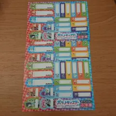 Item thumbnail for item d77ceed2-d716-4f56-8ad0-13292055413f