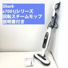 CHUMS チャムス スモーカー 燻製ポット BBQ アウトドア - メルカリ