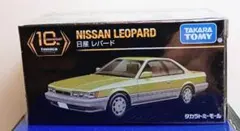 2026年最新】トミカプレミアム 日産 レパードの人気アイテム - メルカリ