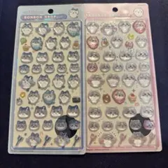 正規品　ボンボンドロップシール ちぃかわ　ハチワレ