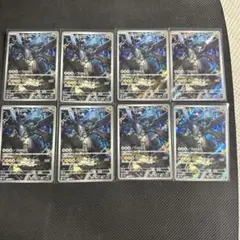 10枚セット】Nのゼクロム ar 210/193 - メルカリ
