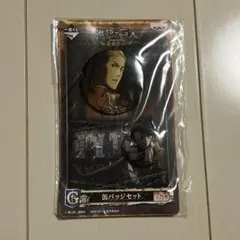 進撃の巨人 缶バッジセット