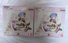 テープ付き　ユニオンアリーナ Re:ゼロから始める異世界生活 Vol.2 box