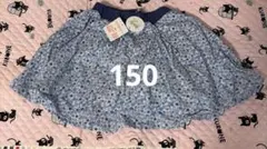 新品未使用　マザウェイズ　女の子150サイズ　スカート付きパンツ　スカッツのサムネイル