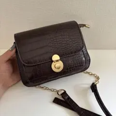 ダークブラウン クロコダイル風 ショルダーバッグ