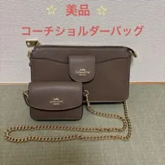 Item thumbnail for item 176e90a5-d2bf-4111-80e5-2f0493eda93b