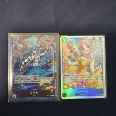 ワンピースカード エネル リーダーパラレル OP15-058 神の島の冒険