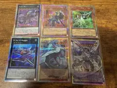 k*e様 遊戯王 オーバーフレーム クオシク プリシク 4枚 k*e様 遊戯王 オーバーフレーム クオシク プリシク 4枚 - メルカリ