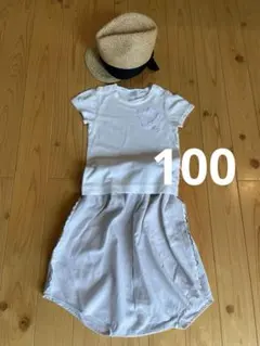 【サニーランドスケープ】リボンサスペンダー付きハーフパンツ100cm