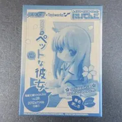 2026年最新】椎名ましろ フィギュアの人気アイテム - メルカリ