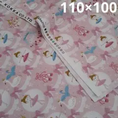 生地 バレリーナ 白鳥 ピンク オックス生地 日本製 巾110×100㎝