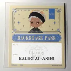 Item thumbnail for item 8de9ee94-ebe0-4a82-947e-eea146f95641