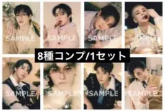 StrayKids Hollow タワレコ　フライヤー　8枚コンプ　1セット