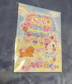 サンエックス　なかよしダックスのモモ&ミミ　ノート