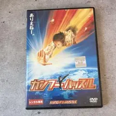 Item thumbnail for item 48f85944-4bcc-455f-8fa7-d9c385e2b6c9