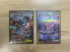 ポケモンカード　まとめ売り