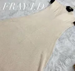【美品✨】FRAY I.D リブフレアワンピース ノースリーブ　ニットワンピース