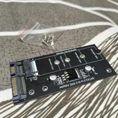 【正常】仕吉 M.2SSD 512GB 美品 仕吉 M.2 SATA NGFF SSD 512GB 【動作確認済】 - メルカリ