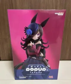 ウマ娘 ライスシャワー フィギュア