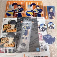 ハイキュー 一番くじ 影山